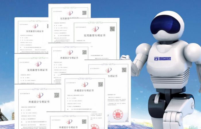 鴻寶公司“集中電源”系列產(chǎn)品榮獲9項(xiàng)專利證書及順利通過CCC產(chǎn)品認(rèn)證監(jiān)督審核