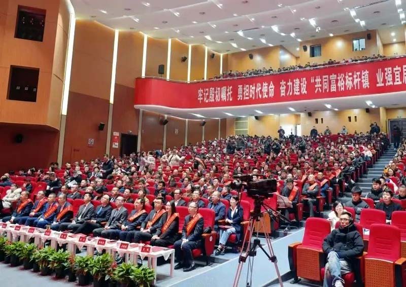 3000+產(chǎn)品覆蓋150國(guó)！鴻寶電源四十年深耕再獲“出口十強(qiáng)企業(yè)”等榮譽(yù)